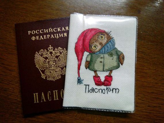 прописка в Саранске